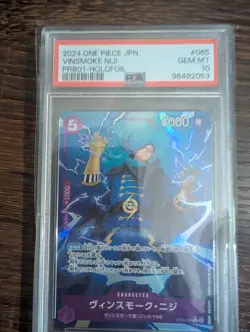 PSA 10 Vinsmoke Niji OP06-065 - PRB01 Full Art - One Piece TCG - English - Image 1