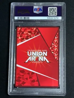 Union Arena 100 Girlfriends 1 Star Foil Hahari Hanazono UA26BT/RLY-1-031 PSA 10 - Image 2