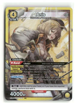 Anis UE14BT/NIK-1-018 SR FOIL NIKKE Union Arena - Image 1
