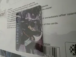 SEALED Bandai Fest 25-26 Union Arena Solo Leveling Mat + Action Point Card Set - Image 2