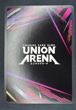 Sung Jinwoo (SR) UE17BT / SLG-1-021 Solo Leveling Union Arena NM Authentic - Image 2