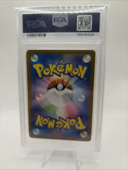 PSA 10 Charizard ex SR Super Rare 185/165 Japanese sv2a Pokemon Card Game 151 - Image 2