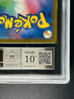 [ARS10+] Charizard V Pokemon Card Japanese 211/172 SAR S12a VSTAR Universe - Image 5