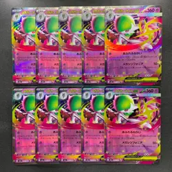 NM 10 card Mega Gardevoir ex RR 071/193 MEGA Dream ex M2a Pokemon 1000 - Image 1
