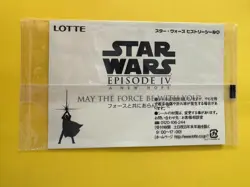 Star Wars EPISODE Ⅳ Sticker Card LOTTE Japanese F/S B - Image 5