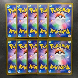 NM 10 card Ethan's Magcargo AR 197/193 M2a MEGA Dream ex - Pokemon 2240 - Image 2