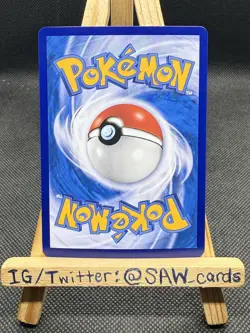Pokemon Greavard Full Art Holo Card 1607/07 Pokemon Chinese Gem Pack 3 - Image 2