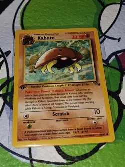 Pokemon Kabuto Fossil 50/62 1st Edition Regular - Image 1