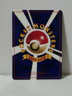 Pokemon Card 1998 x1 Golbat Glossy Promo Series 1 Vending Japan - Image 5