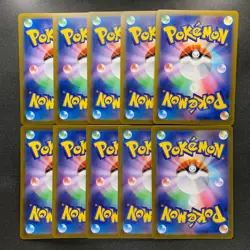 NM 10 card Ethan's Ho-Oh ex RR 021/193 M2a MEGA Dream ex - Pokemon 1000 - Image 2