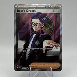 Pokemon TCG Boss's Orders [Corbeau] 256/217 ASC Full Art Ultra Rare Holo English - Image 1