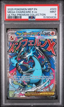 PSA 9 Mega Charizard X ex 023 UPC Promo English Pokemon Mint - Image 1