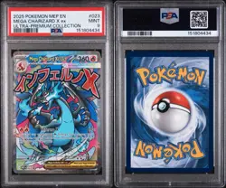PSA 9 Mega Charizard X ex 023 UPC Promo English Pokemon Mint - Image 3