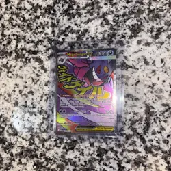 Mega Gengar Ex Attack Rare Pokemon TCG 269/217 - Image 1