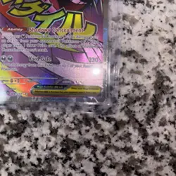 Mega Gengar Ex Attack Rare Pokemon TCG 269/217 - Image 2