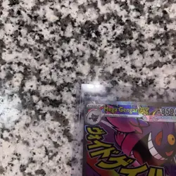 Mega Gengar Ex Attack Rare Pokemon TCG 269/217 - Image 4