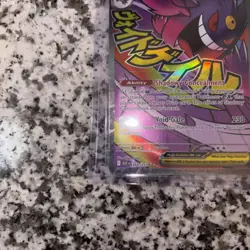 Mega Gengar Ex Attack Rare Pokemon TCG 269/217 - Image 5