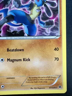 Lucario 47/124 - Fates Collide - Rare - 2016 Vintage Pokemon TCG English - Image 3