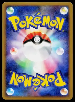 Raichu 033/070 Holo Rare SoulSilver Collection Pokemon Japanese Lightly Played - Image 2