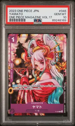 One Piece Card Japanese Yamato P-046 PSA 10 GEM MINT Magazine Vol. 17 Promo - Image 3