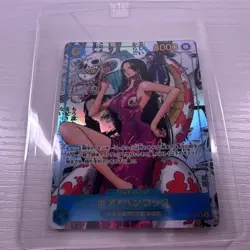 Bandai Boa Hancock OP07-051 Holo 8000 Power 6 Cost 500 Years One Piece CCG - Image 1