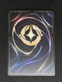 Disney Lorcana TCG Whispers in the Well Prince Charming 189/204 Legendary - Image 2