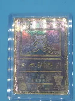 Ancient Mew Pokemon Movie Promo Holo 2000 WOTC Damaged HP Peeling - Image 3