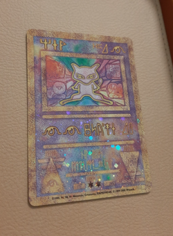 Ancient Mew Pokemon Movie 2000 Holo Promo Card NM Australian Release - Image 2