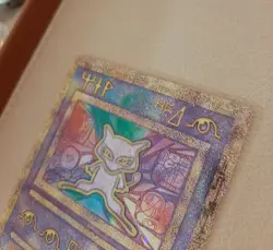 Ancient Mew Pokemon Movie 2000 Holo Promo Card NM Australian Release - Image 3