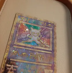 Ancient Mew Pokemon Movie 2000 Holo Promo Card NM Australian Release - Image 4