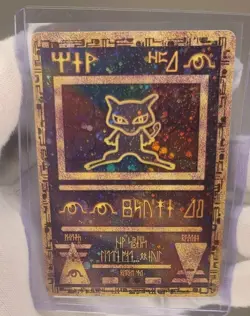 Ancient Mew Holo Movie Promo 1999-2000 Wizards NM Pokemon TCG - Image 1