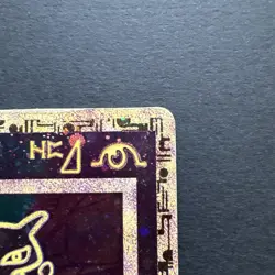Ancient Mew Pokemon 2000 Movie Promo Card - Pokemon - Image 3