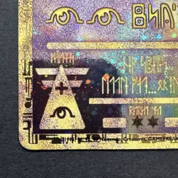 Ancient Mew Pokemon 2000 Movie Promo Card - Pokemon - Image 5