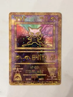 Pokemon TCG Ancient Mew 2000 Movie Promo Holo LP - Image 1