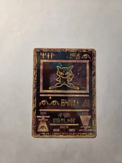 Pokemon TCG Ancient Mew Holo Card 2000 Movie Promo, Great Condition - Image 1
