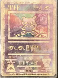 Pokemon Card Mew Holo Ancient Mew Movie Promo 2000 Mint Condition - Image 1