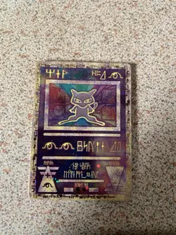 Pokemon Card Mew Holo Ancient Mew Movie Promo 2000 Mint Condition - Image 2