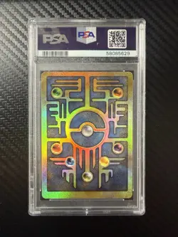 Pokemon TCG Ancient Mew Promo Card Pokemon 2000 Movie - Image 2