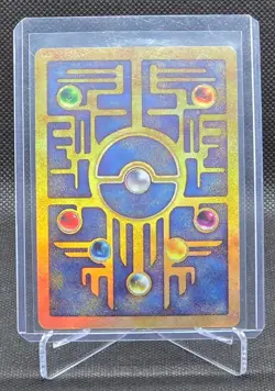 Ancient Mew Pokemon Movie Promo Card Holo Vintage - Image 2