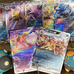 Pokemon 50 Card Lot w/ Holo /Guaranteed V/EX Japanese - Image 1