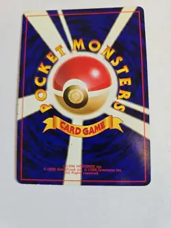 Japanese Dark Magneton Team Rocket Holo Rare No. 082 Pokemon Card - Image 5