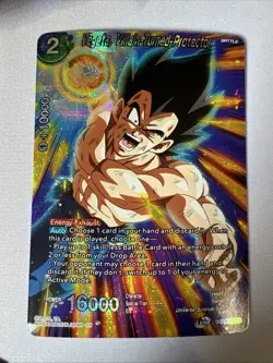 Dragon Ball Super Card Game: Vegeta, Villain-Turned Protector DB3-126 UC Foil - Image 1