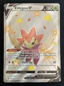 Eldegoss V SWSH084 Black Star Promo Ultra Rare Holo Pokemon TCG Card NM - Image 1
