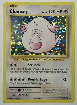 Order: MIGZADASME07 Card Amount: X2 See Description For Details - Image 4