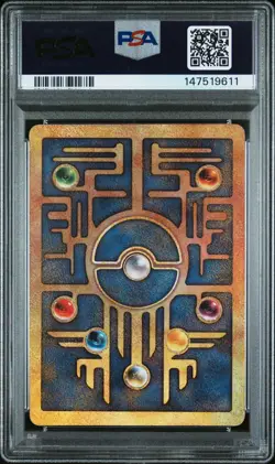 Ancient Mew PROMO PSA MINT 9 graded Pokemon Card Vintage 2000 Movie (NEW CERT) - Image 2