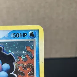 Clamperl 51/92 - 2006 Legend Maker STAMPED - Pokemon Nintendo Card MP - Image 3