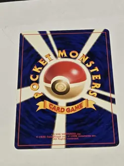 Pokemon PROMO Abra #063 Japanese Quick Starter Vending Series #1 Glossy Card NM - Image 3