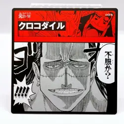 One Piece Crocodile Square Art Card TCG Promo Japan Limited Anime Manga Panel - Image 1