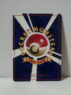 Pokemon Card 1998 x1 Graveler Glossy Promo Series 1 Vending Japan - Image 5