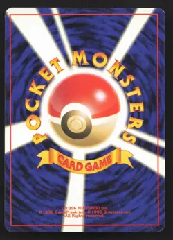 Koga's Ninja Trick Gym Challenge LP Japanese Pokemon Card TCG - Image 2